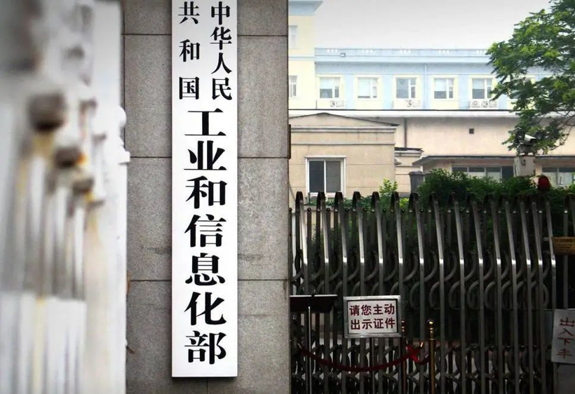 作秀还是真给钱?“60天账期”成弱势车企的定时炸弹